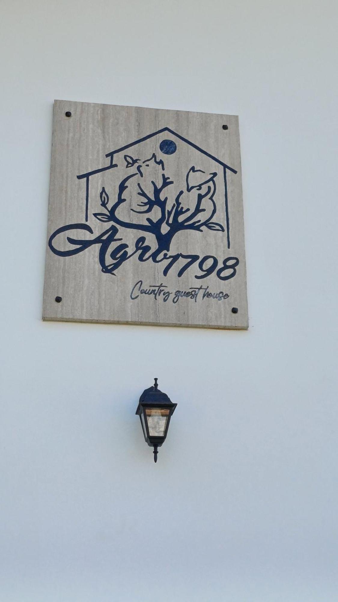 Agro 1798 Country Guest House Террачина Екстер'єр фото